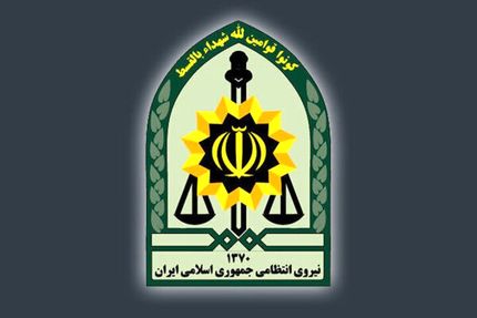 جراحت پنج مامور نیروی انتظامی الیگودرز در درگیری با قاچاقچیان