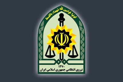 جراحت پنج مامور نیروی انتظامی الیگودرز در درگیری با قاچاقچیان