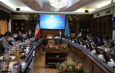 پلتفرم ملی اشتغال ایجاد می‌شود