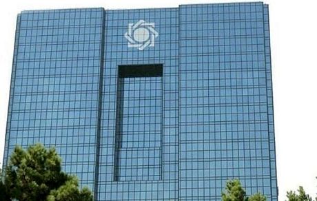 تسهیلات جهش تولید مسکن ابلاغ شد