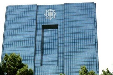 تسهیلات جهش تولید مسکن ابلاغ شد