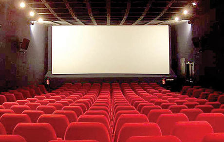 اطلاعیه تعطیلی چندساعته سینماها