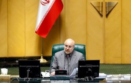 قالیباف رئیس مجلس ماند