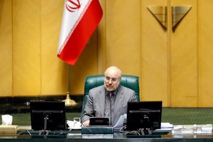 قالیباف رئیس مجلس ماند