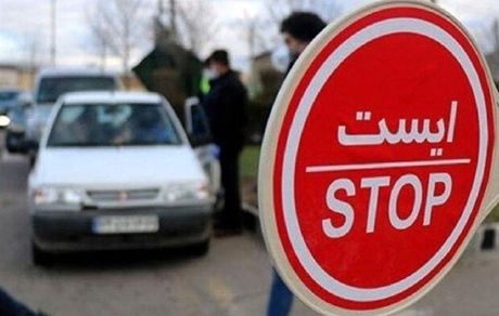 بخش قابل توجهی از ترددهای جاده ای کاهش یافته است