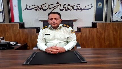 ضارب یک روحانی در کوهچنار تحت تعقیب است
