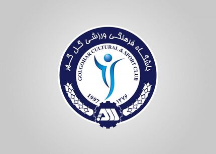 باشگاه گل‌گهر سیرجان: فدراسیون با حضور بانوان در ورزشگاه موافقت نکرد