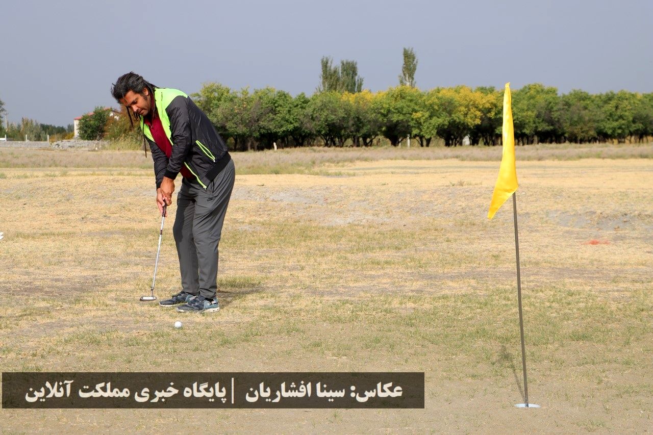 جایزه بزرگ گلف