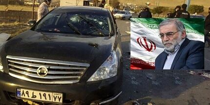 درخواست صدور اعلان قرمز برای ۴ نفر از عوامل ترور شهید فخری زاده