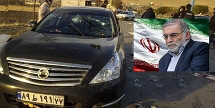 درخواست صدور اعلان قرمز برای ۴ نفر از عوامل ترور شهید فخری زاده