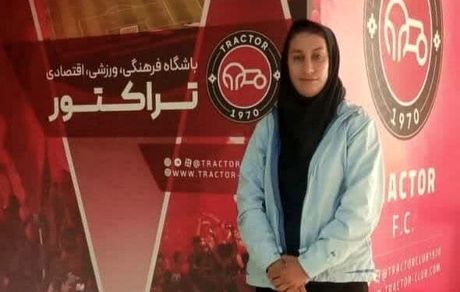 سرمربی تیم ملی فوتبال بانوان تراکتور مشخص شد