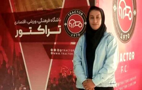 سرمربی تیم ملی فوتبال بانوان تراکتور مشخص شد