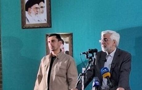 جلیلی در قم: جهش ایران شعار نیست