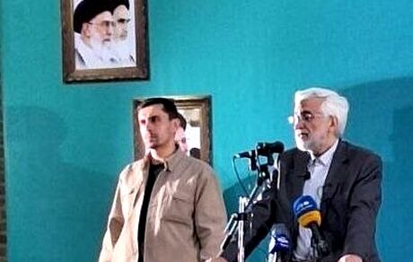 جلیلی در قم: جهش ایران شعار نیست
