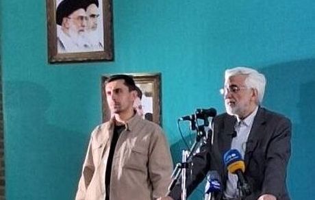 جلیلی در قم: جهش ایران شعار نیست