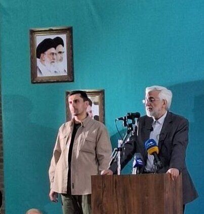 جلیلی در قم: جهش ایران شعار نیست