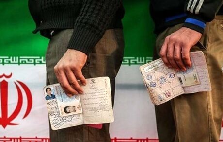 پنجاه و نه میلیون واجد شرایط رای دادن در انتخابات ۱۴۰۰