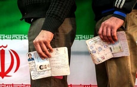 پنجاه و نه میلیون واجد شرایط رای دادن در انتخابات ۱۴۰۰