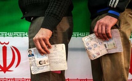 پنجاه و نه میلیون واجد شرایط رای دادن در انتخابات ۱۴۰۰
