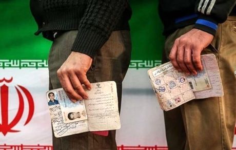 پنجاه و نه میلیون واجد شرایط رای دادن در انتخابات ۱۴۰۰