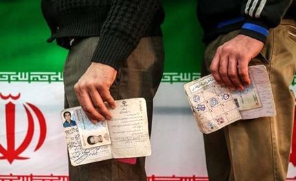 پنجاه و نه میلیون واجد شرایط رای دادن در انتخابات ۱۴۰۰