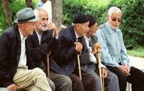 جزئیات پرداخت وام مسکن به بازنشستگان
