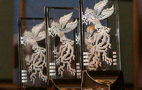 
اسامی فیلم‌های مستند سی و هشتمین جشنواره فیلم فجر اعلام شد
