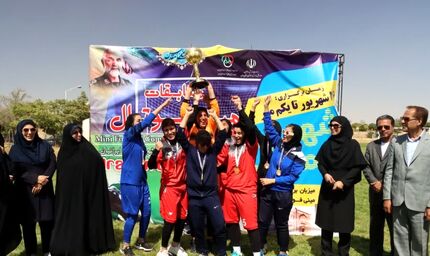 قهرمانی ایلام در مینی فوتبال بانوان کشور