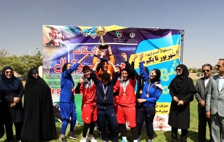 قهرمانی ایلام در مینی فوتبال بانوان کشور