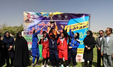 قهرمانی ایلام در مینی فوتبال بانوان کشور