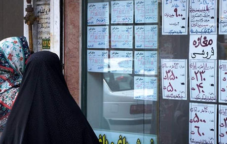 آغاز مهلت ١٧ روزه ثبت‌نام مجدد وام اجاره از ساعت ١٢ امروز