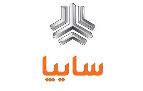 ثبت‌نام طرح جدید فروش فوق‌العاده سایپا امروز آغاز می‌شود+قیمت