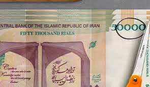 تصویب حذف ۴ صفر پول ملی در کمیسیون اقتصادی مجلس