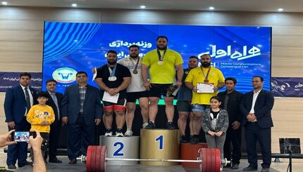 اردبیل قهرمان وزنه برداری قهرمانی کشور شد