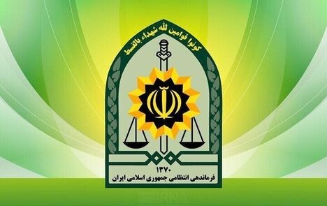 شهادت یکی از مأموران انتظامی در شهرستان ایرانشهر در حمله افراد مسلح