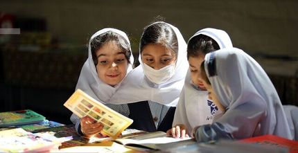 آغاز نمایشگاه تخصصی کتاب کودک در یزد