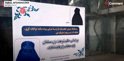 الگوهای طالبان برای حجاب زنان معرفی شد