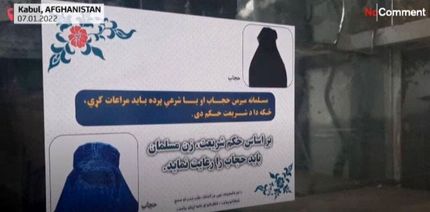 الگوهای طالبان برای حجاب زنان معرفی شد