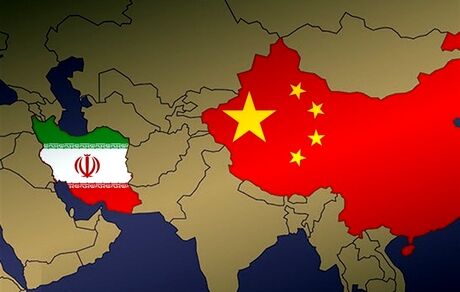 تجارت ایران و چین ۴ میلیارد دلاری شد