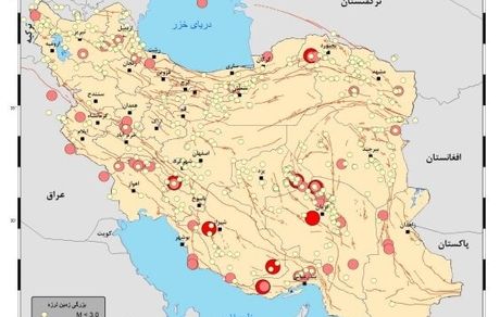 ۵۲۹ زلزله در کشور فقط در اردیبهشت‌ماه
