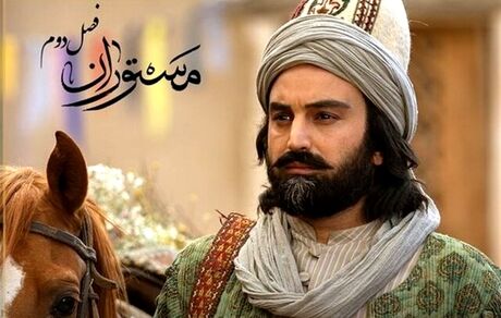 سریال جدید شبکه یک از امشب پخش می‌شود