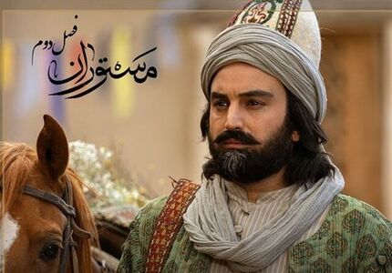 سریال جدید شبکه یک از امشب پخش می‌شود