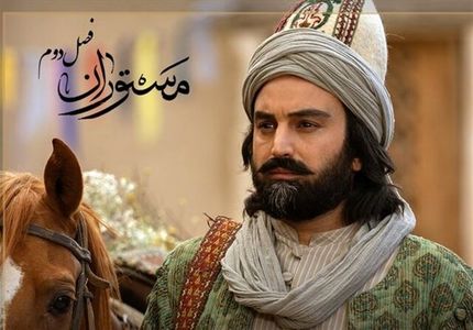 سریال جدید شبکه یک از امشب پخش می‌شود