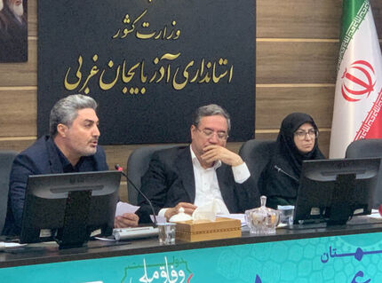 نماینده مجلس: احیای دریاچه ارومیه ردیف بودجه جداگانه ملی ندارد!