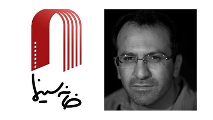 انتقادات بهمن اردلان به حواشی این روزهای خانه سینما