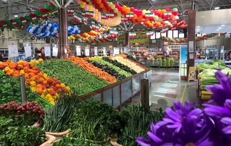 میادین میوه و تره‎بار تهران تا ساعت ۱۶ بدون تعطیلی فعال است