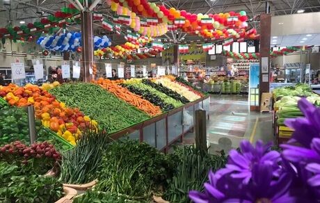 میادین میوه و تره‎بار تهران تا ساعت ۱۶ بدون تعطیلی فعال است