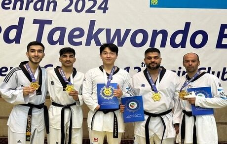 پاراتکواندوکاران ایران قهرمان مسابقات جهانی شدند