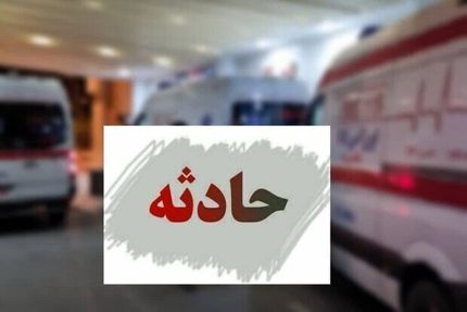 هشت کشته و مصدوم در حادثه واژگونی اتوبوس کارگران