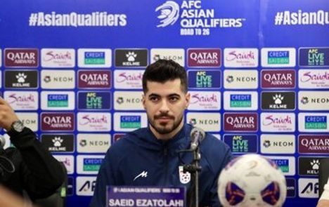 ستاره تیم ملی فوتبال، فیفادی را از دست داد